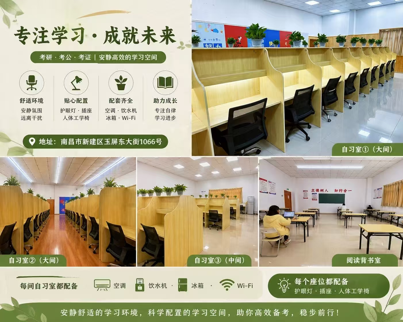 微信图片_20260501102618_28_3.jpg
