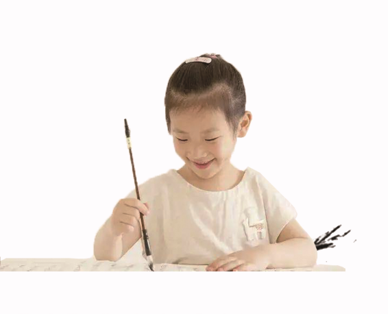 书法