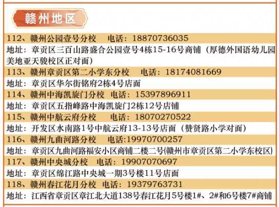 微信图片_20260508174242_1040_8.png
