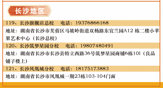 微信图片_20260508174256_1041_8.png