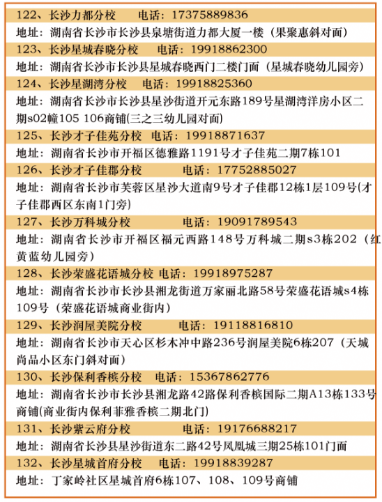 微信图片_20260508174309_1042_8.png