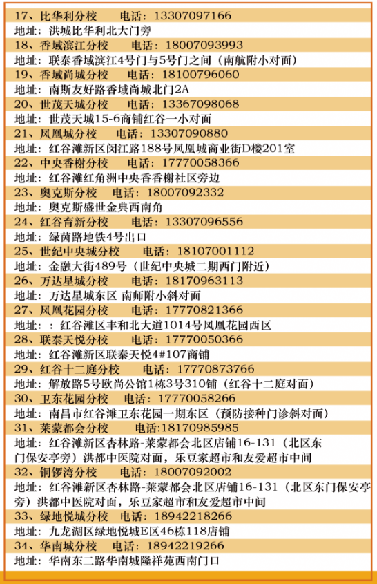 微信图片_20260508174052_1034_8.png