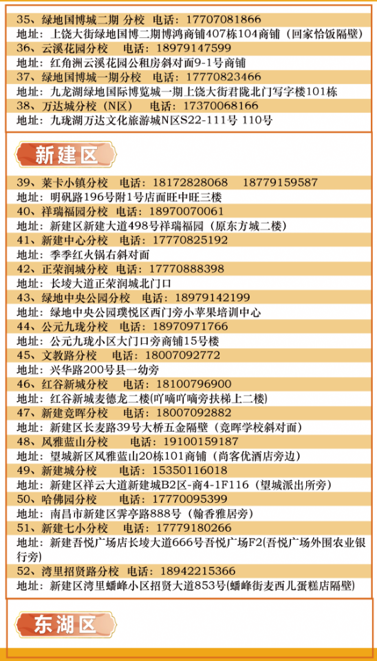 微信图片_20260508174111_1035_8.png