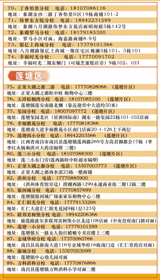 微信图片_20260508174200_1037_8.png