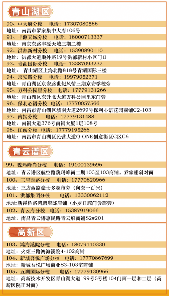 微信图片_20260508174212_1038_8.png