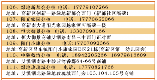 微信图片_20260508174228_1039_8.png