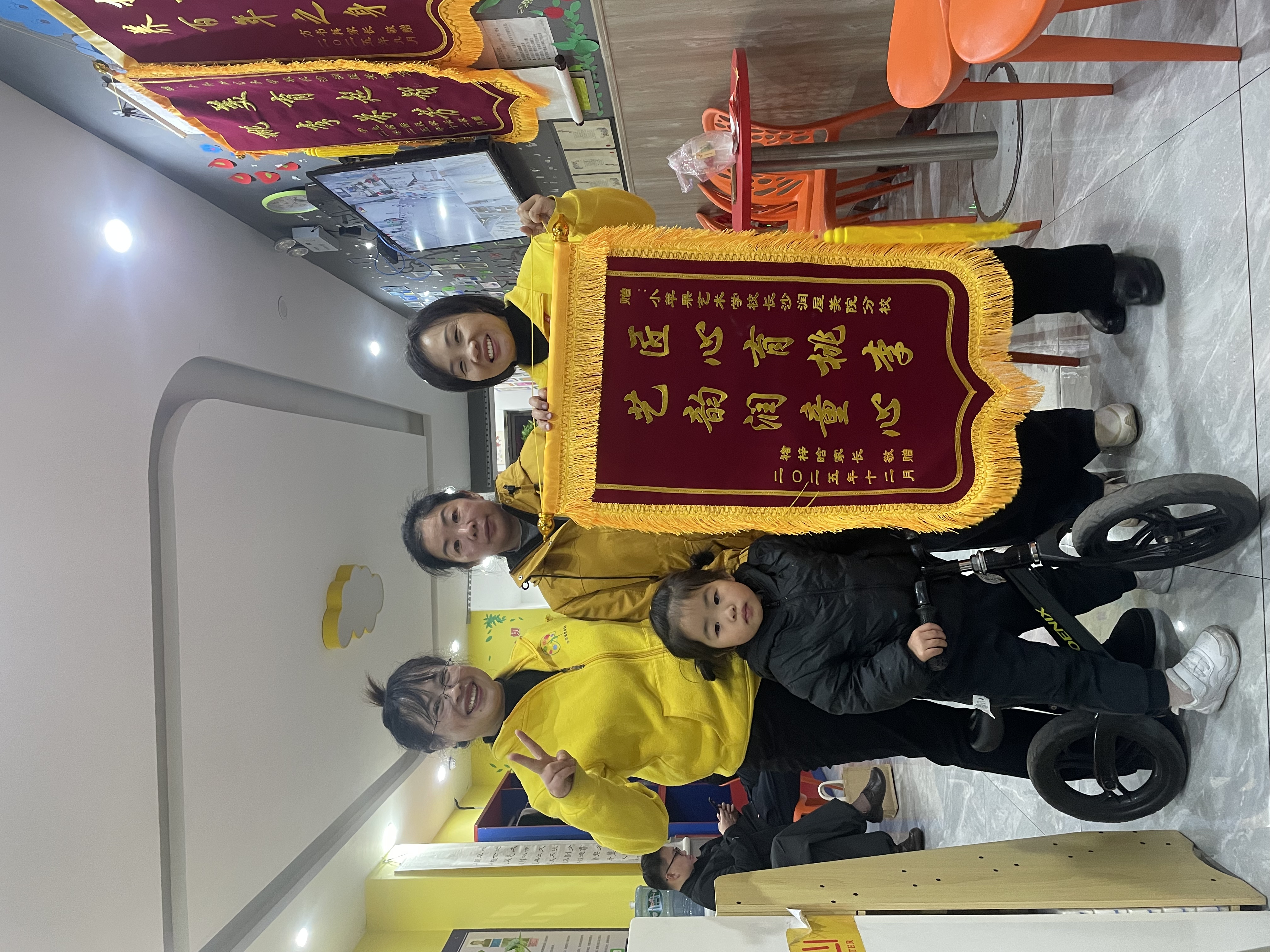 微信图片_20260509141208_81_73.jpg