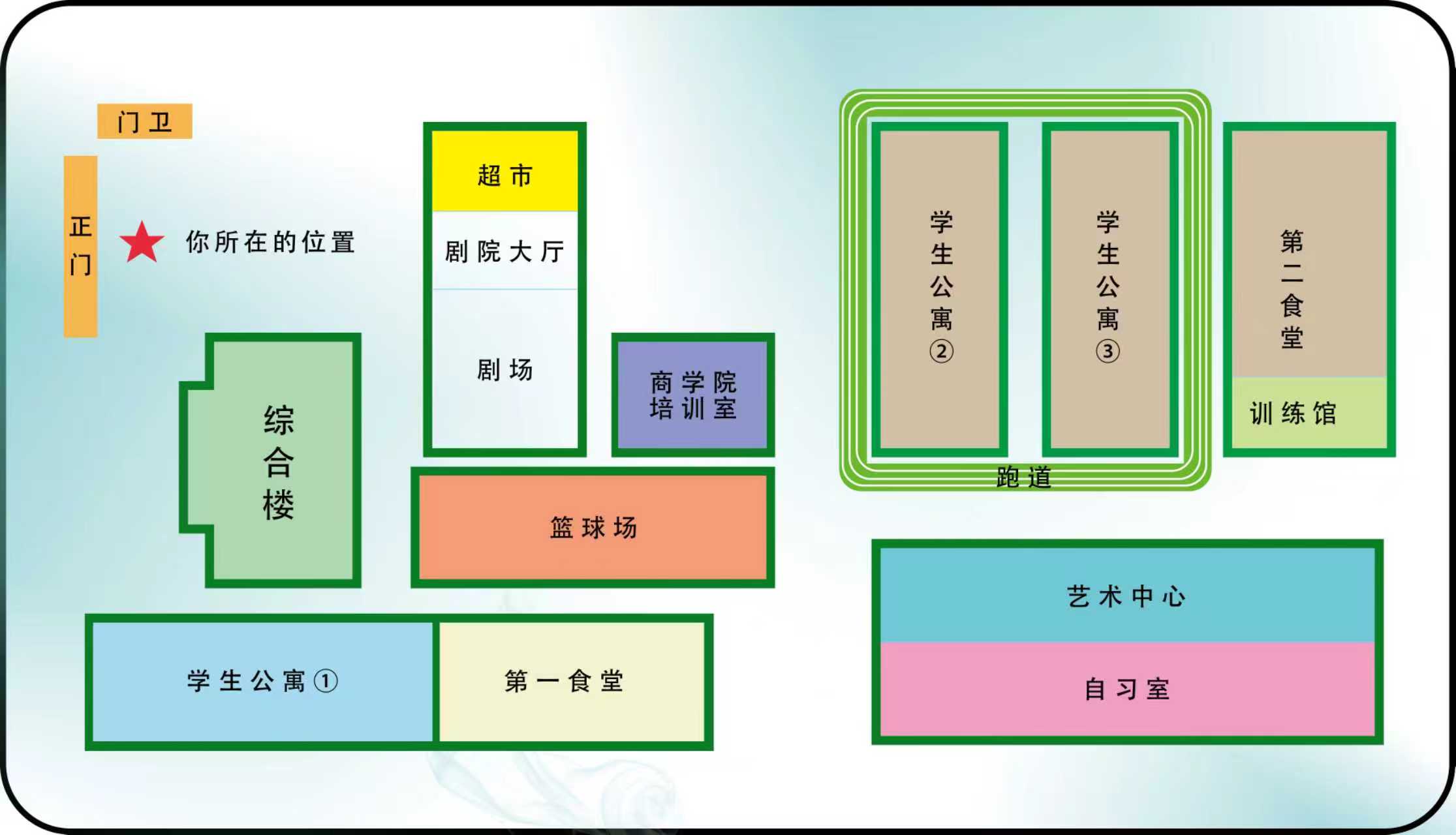 园区地图.jpg