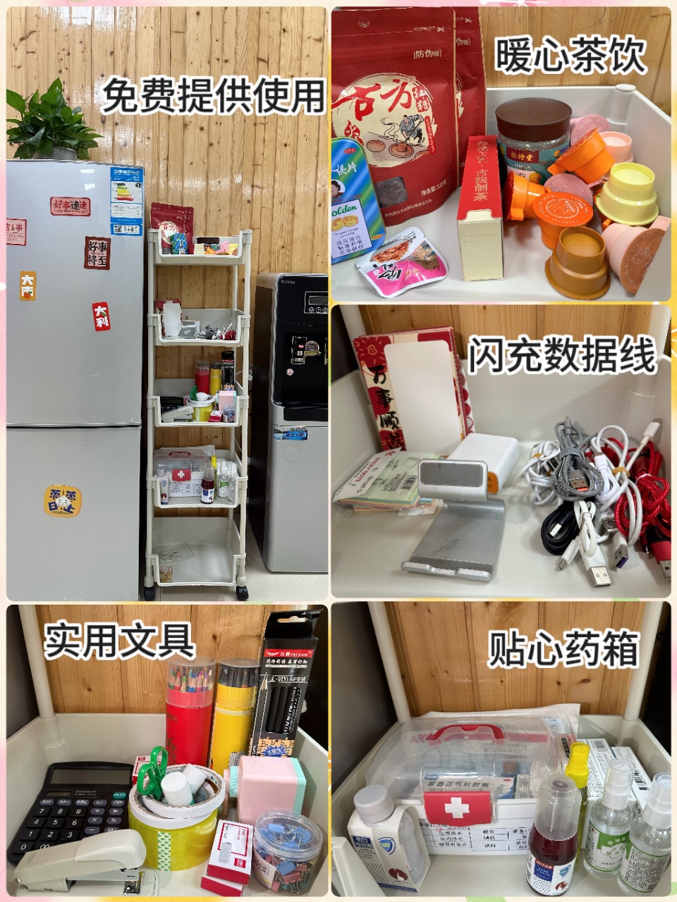 068f956255fc754d6abb54f208b3a69.jpg