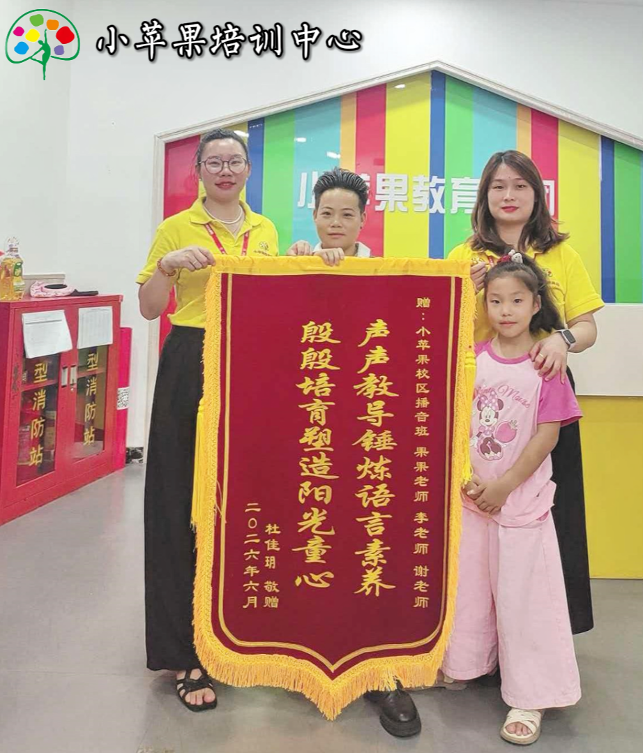 4乐活2.png