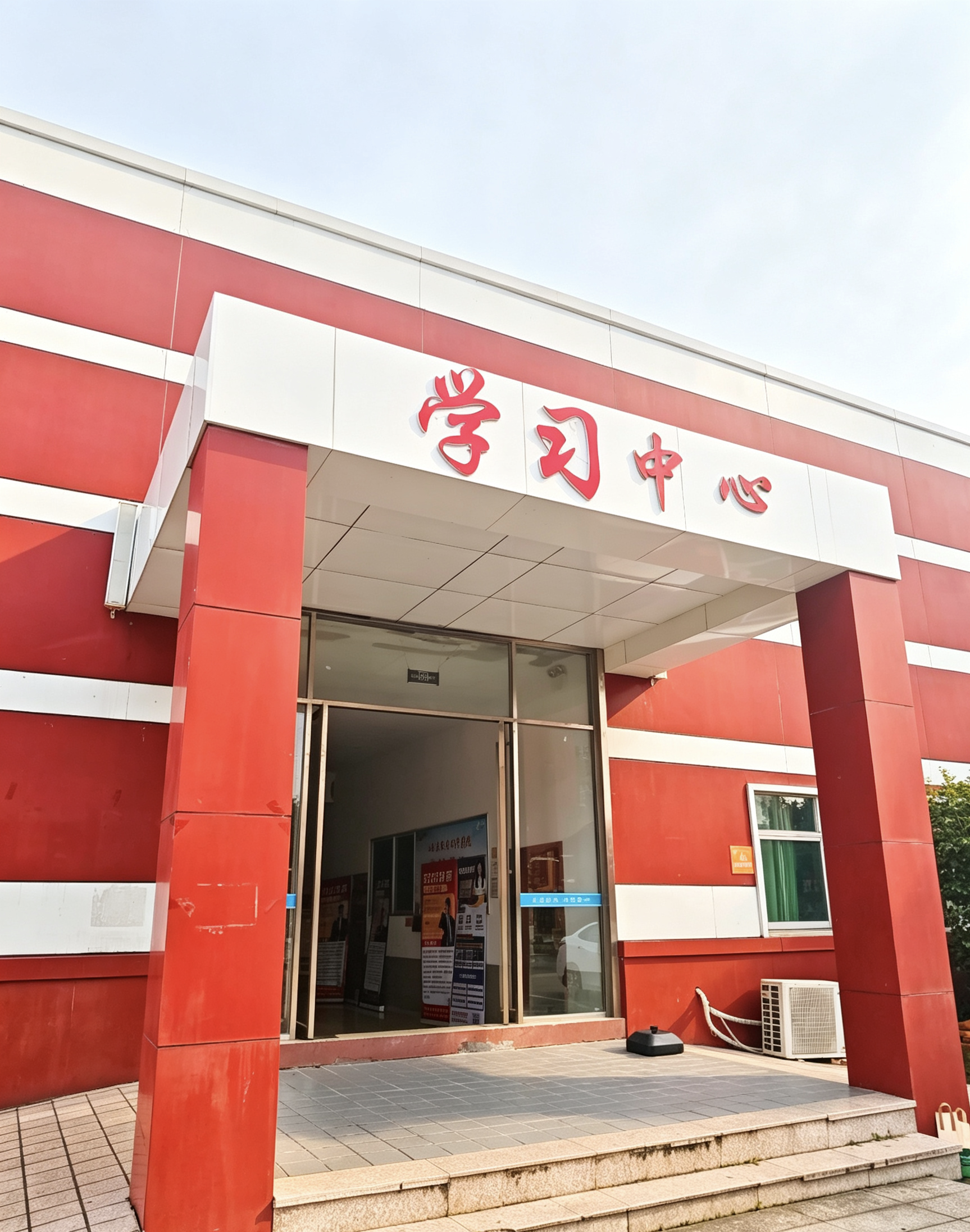 守一方书桌,赴一场心中山海